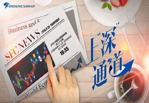 2026世界杯，球员与教练曾是队友如今师徒联手